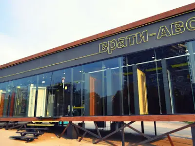 Врати ABC - Варна Бриз
