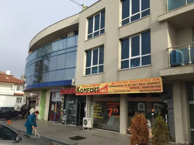 Магазини "Комфорт AMG" Врати и Ламиниран паркет,Циклене на паркет