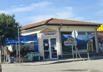 СРЪЧКО