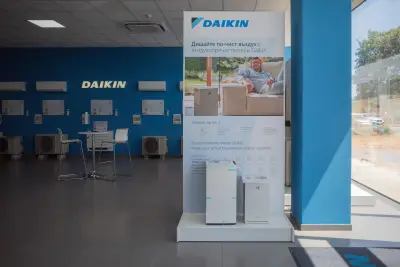 Климатици Daikin във Варна от ММС