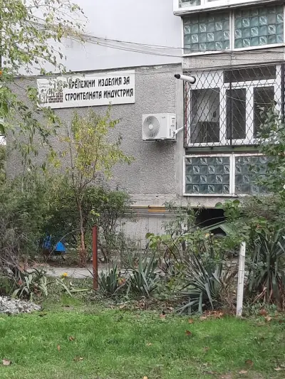 ЕСКАДА ТРЕЙД ЕООД