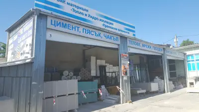 Строителни материали Варна - Екостил Ekostyle