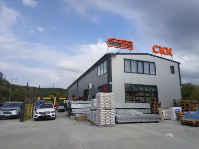 СКК Строй Комплект Консултинг