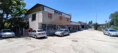 ЦЕМ КОМЕРС