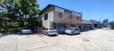 ЦЕМ КОМЕРС