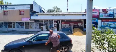 ЦЕМ КОМЕРС
