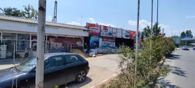 ЦЕМ КОМЕРС