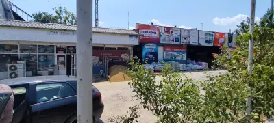 ЦЕМ КОМЕРС