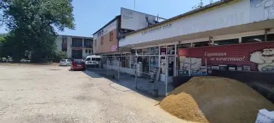 ЦЕМ КОМЕРС