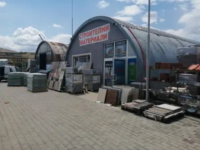 BMP - Building Materials Plovdiv