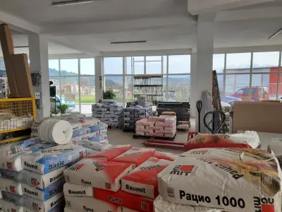 Строителен магазин ,,БЕЯ"