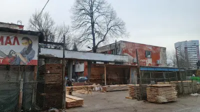 Строителна борса МАКС