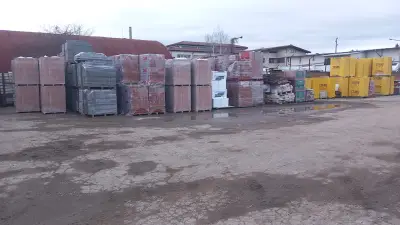 Строителен магазин "Атанасов"