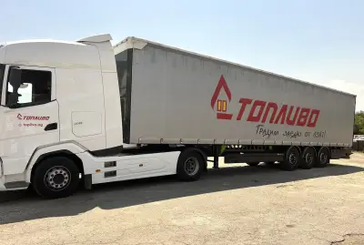 ТОПЛИВО АД - Склад Годеч