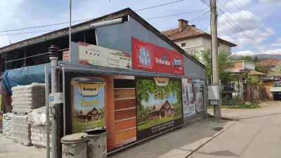 Строителни материали БЕНИ 2010