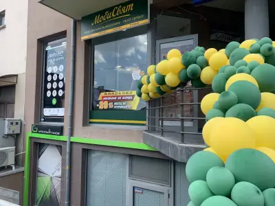 МобиСвят