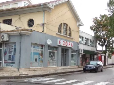 ЗОРА Харманли