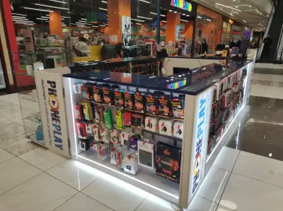 Phoneplay Paradise center