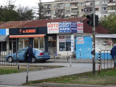 Авто и GSM аксесоари