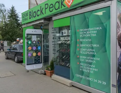 Black Peak - GSM Accessories & Repair