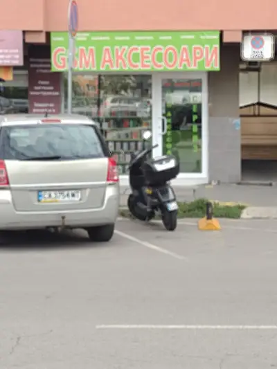 GSM АКСЕСОАРИ И СЕРВИЗ - МЛАДОСТ 3