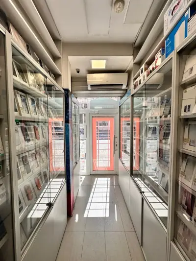 Мобиле Трейд / Mobile Trade