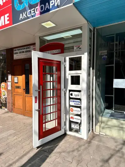 Мобиле Трейд / Mobile Trade