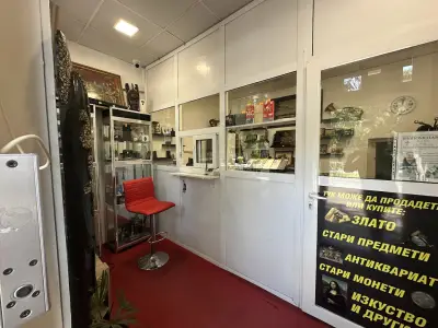 Заложна къща "Смарт Кеш"