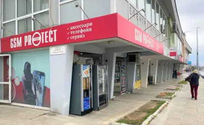 GSM Protect - аксесоари за мобилни телефони и сервиз