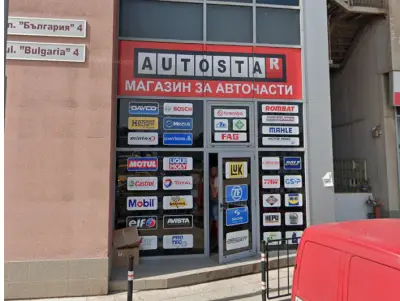 АУТОСТАР ООД
