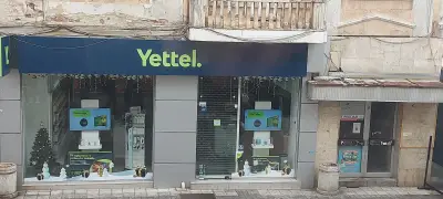 Йетел