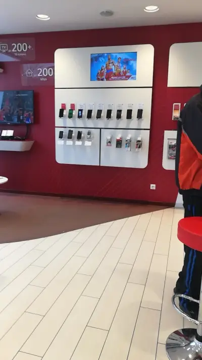 А1