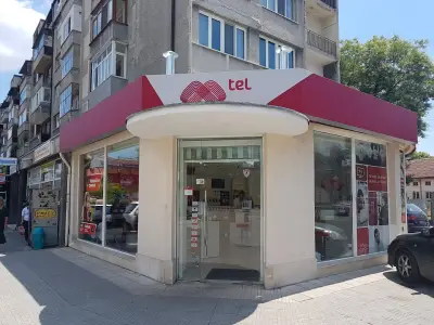 А1