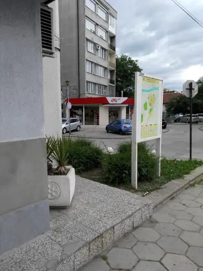 А1