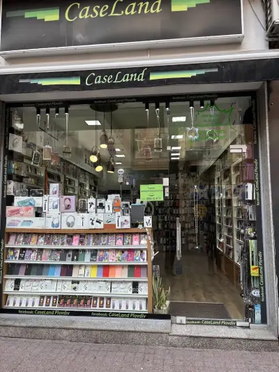 CaseLand Plovdiv | Разнообразни Аксесоари за Телефони | Кейсове в Различни Цветове | Кейсове за Всички Модели
