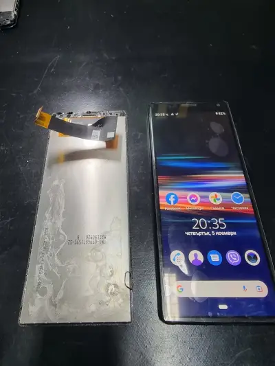PHONELAB