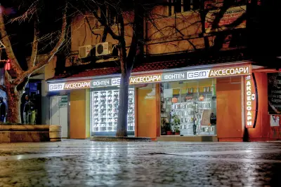 GSM Аксесоари ФОНТЕЧ