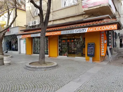 GSM Аксесоари ФОНТЕЧ