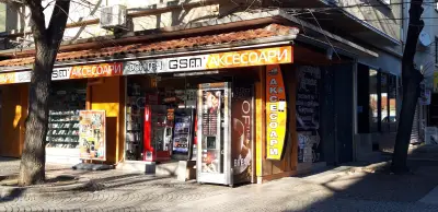 GSM Аксесоари ФОНТЕЧ