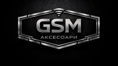 GSM АКСЕСОАРИ ПЕРНИК
