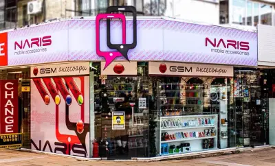 Магазин за GSM аксесоари Нарис 3