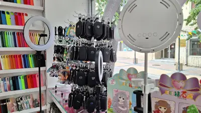 Магазин за GSM аксесоари Нарис 3