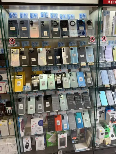 Mobile Plus
