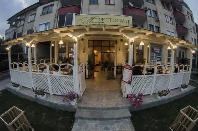 Ресторант "Мемори"