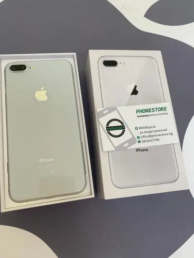 Phone Store