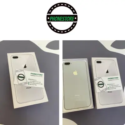 Phone Store