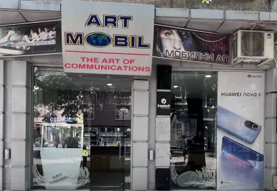 ART MOBIL