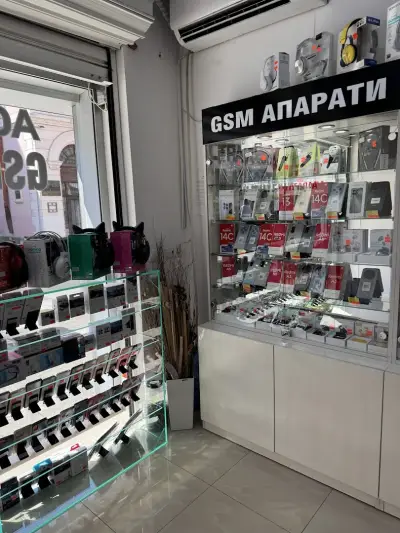 gsm магазин АСТРАЛ ЕООД