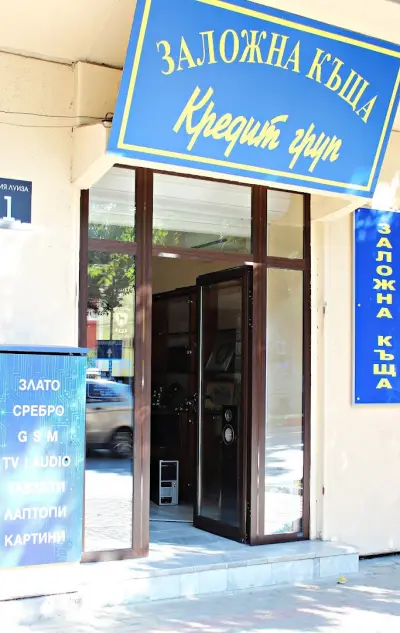 ЗАЛОЖНА КЪЩА КРЕДИТ ГРУП