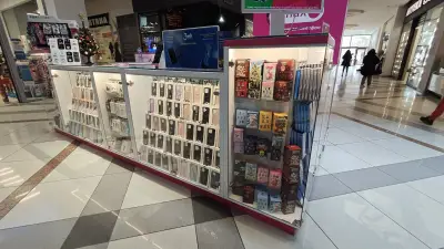 Fonax (Uptown)